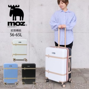 moz スーツケース Mサイズ 拡張 モズ トランク風キャリー キャリーケース ファスナー 約56-65L MZ0859-57