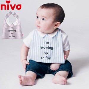 郵メール便 送料無料 niva/ニヴァ ボールドプリントビブ ベビー スタイ パープル/ブルー 246 ビブ 男の子 女の子 よ