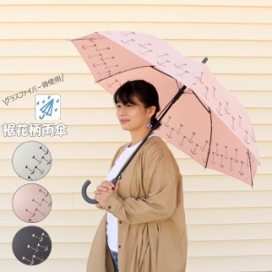 雨傘 花柄の通販｜au PAY マーケット