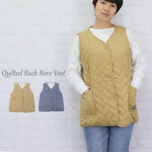 ルームウェア ベストの通販 Au Pay マーケット ルームウェア ベストの通販 Au Pay マーケット