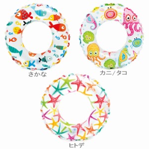 メール便 浮き輪 大人 51cm うきわ intex インテックス LIVELY PRINT SWIM RING 59230 子