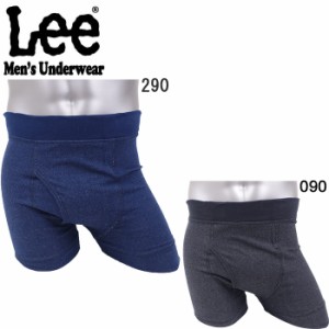 リー LEE ボクサーパンツ メンズ おしゃれ メンズ下着 パンツ アスレチック 全2色 M/L /LL AC8051B110  父の日