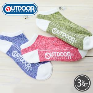 靴下 メンズ ブランド くるぶしの通販 Au Pay マーケット