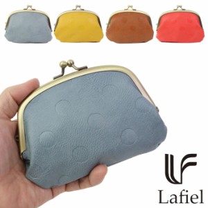 財布 レディース がま口 ミニ財布 ドット 型押し PUレザー がま口財布 Lafiel 003178900 合皮 がまぐち 