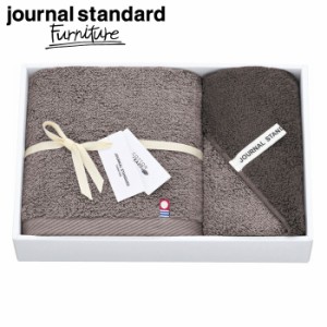 タオル ギフト journal standard Furniture ブランドタオル フェイスタオル＆ウォッシュタオル ジャー