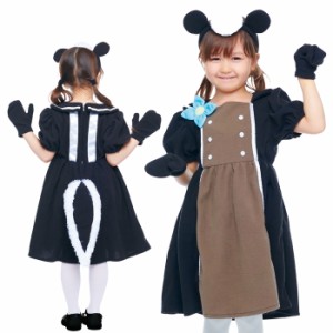 ハロウィン 衣装 子供 女の子 ディズニー キッズ フラワー バンビ スカンク Tod/S/M 37161 仮装 イベント 変身