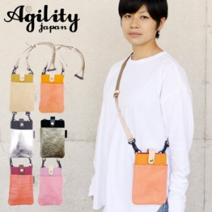 AGILITY affa アジリティアッファ シザーバッグ 本革 美容師 シザーケース ウォーク 78シリーズ キップワックス メンズ レディース 全5色