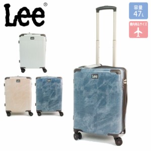 スーツケース 機内持ち込み 拡張 Sサイズ 軽量 キャリーケース Lee リー マチ拡張 38-47L 47cm 3.3kg 
