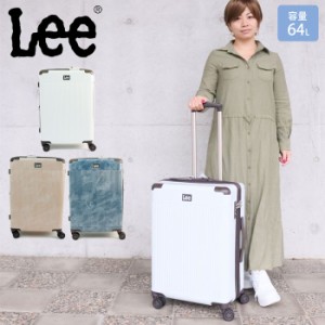 スーツケース Mサイズ 拡張 軽量 キャリーケース Lee リー  52-64L 56cm 3.8kg 320-9011 TS