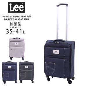 スーツケース 機内持ち込み 拡張 Sサイズ 35〜41L ソフトケース  Lee リー 4輪 19インチ ソフトキャリー キャ