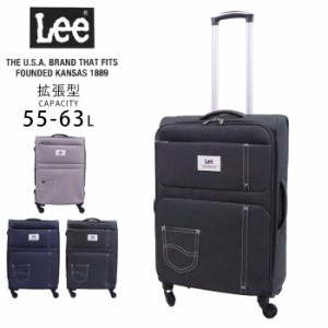 スーツケース Mサイズ 拡張 ソフトケース Lee リー 旅行 4輪 24インチ ソフトキャリー 55〜63L キャリーケース