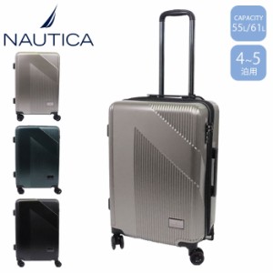 スーツケース Mサイズ 拡張 キャリーケース 拡張機能 NAUTICA  22インチ 55L 61L 370-1001 軽量 