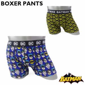メール便 ボクサーパンツ メンズ パンツ ボクサー キャラクター 下着 ボクサーブリーフ マーベル BATMAN バットマン 