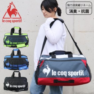 ルコック バッグ ボストンバッグ 大容量 旅行 ルコックスポルティフ le coq sportif ジラノボストン レディース