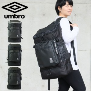 UMBRO リュック 大容量 ボックス型 二層式 ボックスリュック メンズ レディース アンブロ TONEY 39L 7020