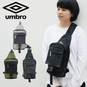 UMBRO バッグ アンブロ ボディバッグ ワンショルダーバッグ  斜めがけバッグ メンズ ブラック グレー カーキ Arno