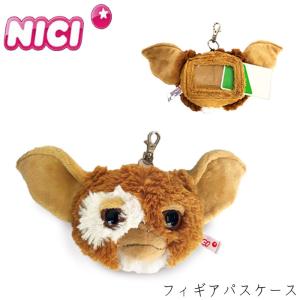 定期入れ かわいい ぬいぐるみの通販 Au Pay マーケット 定期入れ かわいい ぬいぐるみの通販 Au Pay マーケット