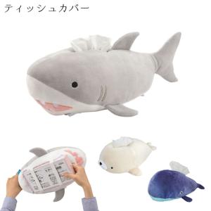 かわいい 動物 ぬいぐるみの通販 Au Pay マーケット