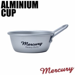 カップ スタッキング アルミ スタッキングカップ L おしゃれ アメリカン 450ml 日本製 MERCURY マーキュリー 