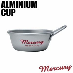 カップ スタッキング アルミ スタッキングカップ L おしゃれ アメリカン 450ml 日本製 MERCURY マーキュリー 