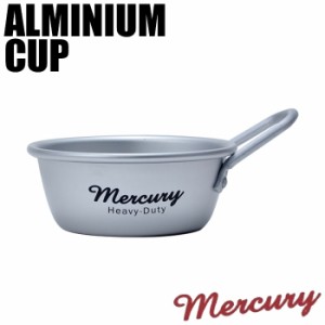 カップ スタッキング アルミ スタッキングカップ M おしゃれ アメリカン 300ml 日本製 MERCURY マーキュリー 