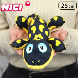 ぬいぐるみ NICI ニキ マグニキ クラシックベア 2023 イモリ 25cm ドイツ ギフト プレゼント マグネット 動物