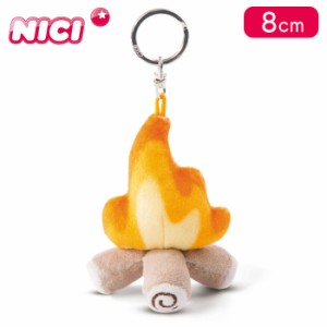 NICI キーホルダー ぬいぐるみ ボンファイアー 8cm 焚火 キーリング ドイツ ニキ ビーンバッグ BB アウトドア ブ