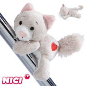 ぬいぐるみ マグネット 猫 NICI ニキ マグニキ 12cm ラブキャット フラッフィー キュート ドイツ ギフト プレゼン