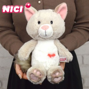 ぬいぐるみ 猫 ねこ NICI ニキ 25cm ラブキャット フラッフィークラシック 人形 マスコット 誕生日 贈り物 ギフト