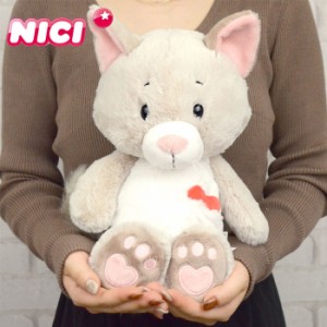 ぬいぐるみ 猫 ねこ NICI ニキ 35cm ラブキャット フラッフィークラシック 人形 マスコット 誕生日 贈り物 ギフト