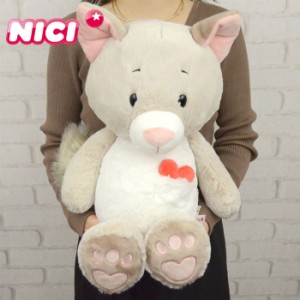 ぬいぐるみ 猫 ねこ NICI ニキ 50cm 大きい ラブキャット フラッフィークラシック 人形 マスコット 誕生日 贈り物