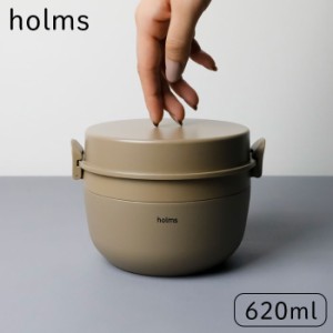 弁当箱 ランチジャー 保温弁当箱 かわいい 620ml holms ホルムス シービージャパン 保温 洗いやすい レンジ対応 