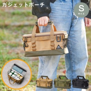 保冷バッグ キャンプ 収納 バッグ 仕切り ツールボックス 道具入れ アウトドア パーテーション 折りたたみ トランク ボック