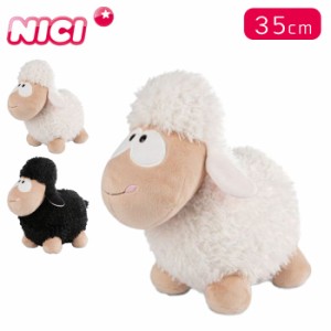 ニキ ぬいぐるみ 35cm ヒツジ NICI ウーリーギャング シープ ブラック ホワイト スタンディング レディース かわいい ブランド おしゃれ 