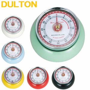 DULTON ダルトン キッチンタイマー マグネット クッキングタイマー 全6色 100-189 タイマー 手動 回転式 ゼン