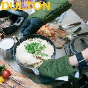 DULTON ダルトン ミトン 耐熱 オーブンミトン 鍋つかみ グラットン オーブン ミット オーブンミット 全5色 A515