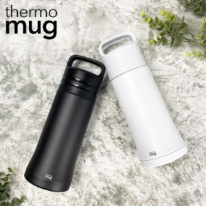 サーモマグ 水筒 保冷 保温 真空二重構造 thermo mug ステンレスボトル 直飲み CORE BOTTLE コアボトル