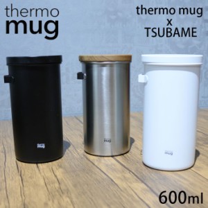 thermo mug サーモマグ コーヒー キャニスター おしゃれ コーヒーキャニスター ツバメ TSUBAME COFFEE