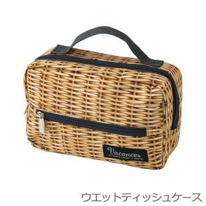 アウトドア ティッシュケースの通販 Au Pay マーケット