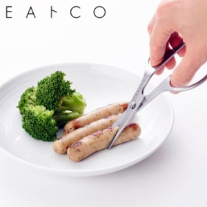 キッチンバサミ 日本製 ステンレス EAトCO いいとこ Cutlery Hasami ハサミ 分解 キッチンハサミ キッチン