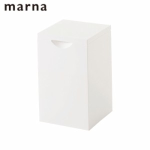 トイレ ゴミ箱 マーナ トイレポット トイレ用品 汚物入れ MARNA サニタリーポット トイレ用ゴミ箱 ダストボックス トイ