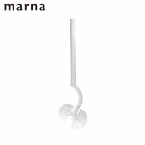 マーナ marna 交換用トイレブラシ トイレブラシのみ SLIM トイレ ブラシのみ 交換 買い替え 掃除 ブラシ フチ裏 