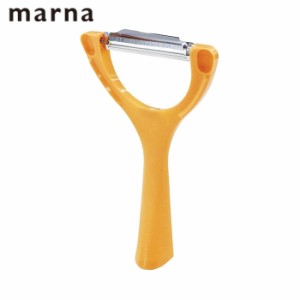 ピーラー 皮むき器 MARNA マーナ お料理はかどるくるりんピーラー 皮剥き器 スライサー Y型ピーラー 野菜スライサー 皮