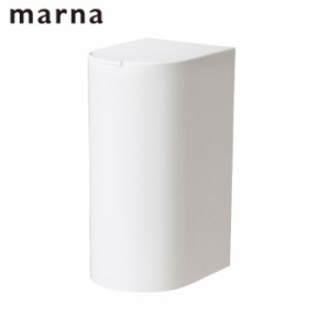 トイレ ゴミ箱 サニタリーボックス トイレポット MARNA マーナ 抗菌スリムトイレポット トイレ用品 サニタリーポット ト