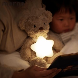 ライト LED 照明 ナイトライト MARNA えほんライト 絵本ライト おやすみライト 星形 絵本 読み聞かせ 間接照明 赤