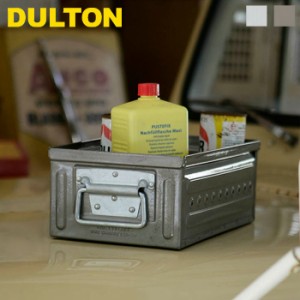 ダルトン DULTON 収納ボックス 持ち手付き スチール 工具箱 スタッキング おしゃれ 6リットル D.M.S ガレージ 