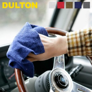 マイクロファイバークロス マイクロファイバー ふきん クロス タオル 雑巾 ダルトン DULTON 洗車 FOR CAR LI