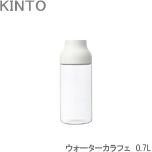 KINTO カラフェ 冷水筒 ピッチャー 耐熱 CAPSULE ウォーターカラフェ ホワイト 700ml ガラス カプセル 水差
