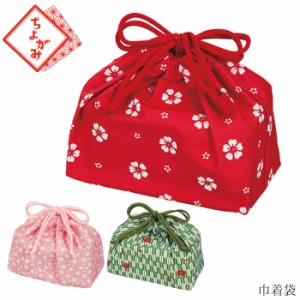 たつみや HAKOYA ちよがみ 巾着袋 レディース お弁当袋 レッド/ピンク/グリーン 弁当包み 和風 レトロモダン ランチ