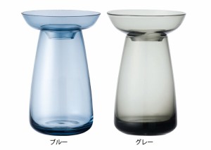 KINTO フラワーベース 花瓶 AQUA CULTURE VASE S アクア カルチャー べース 花器 一輪挿し ガラス お